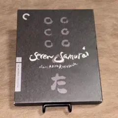 Blu-ray「七人の侍」クリテリオン・コレクション