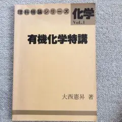 2025年最新】大西憲昇の人気アイテム - メルカリ