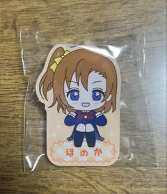 ラブライブ！ μ's おなまえクリップ　高坂穂乃果
