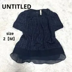 UNTITLED アンタイトル　切り替　レース　半袖ブラウス　ネイビー　M