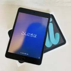 iPad mini 7.9インチ第５世代　64GB グレー　Wi-Fiモデル