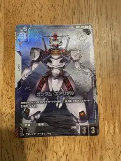 ガンダム エアリアル　大会優勝プロモ　パラレル ショップバトル