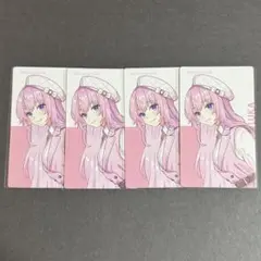 プロセカ クリフェス 巡音ルカ エピカ ePick card