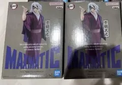 Item thumbnail for item 9867739e-cb5d-4c10-a3e6-a40e7743e0c9