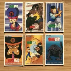 ☆めんこ☆ 幽遊白書