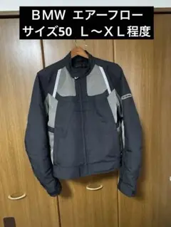 BMWモトラッド&RSタイチコラボメッシュジャケット　M BMWモトラッド&RSタイチコラボメッシュジャケット M - メルカリ
