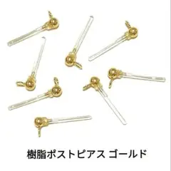 Item thumbnail for item 3d320a32-1b82-43ab-bee0-3973f2065236