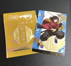 銀だこ×鬼滅の刃　2025 第2弾　キャラクターカード　冨岡義勇　ノーマル