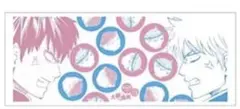 Item thumbnail for item 74489fe7-fa40-49a2-b5b7-353f25dfbcf1