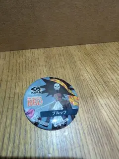 KURA ONE PIECE FILM RED ブルック
