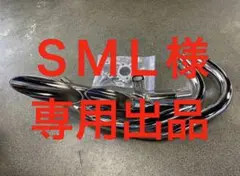 m23853654326_1.jpg?1748402454