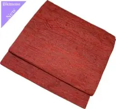 Item thumbnail for item b792ffed-e77a-4de1-8939-74e978c4d249