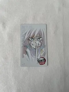 Item thumbnail for item f9ff4859-9539-457c-9af7-1d6a3cc5c58e