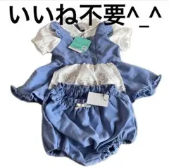 Cottoli 美女と野獣 ベル セットアップ　80cm ベビー