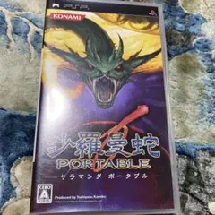 Item thumbnail for item 910bcfc0-2396-4929-96dc-1725a793e146