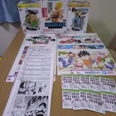 Item thumbnail for item 7042a43c-0d45-417b-b8f8-8f9b8833bc56