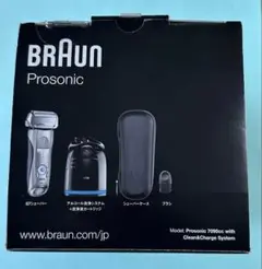 BRAUN Prosonic 7090cc 充電交流式シェーバー Braun 電気シェーバー シリーズ7 Prosonic 7090cc メンズシェーバー