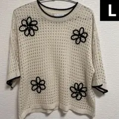 しまむら　 linoluce 花　メッシュニットトップス　L