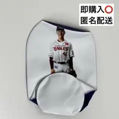 楽天イーグルス 藤平尚真