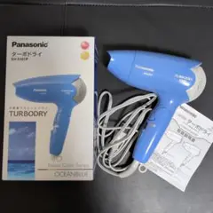 Item thumbnail for item 1e1472cc-7967-4f80-8c93-96ff705e50a3