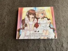 Little Busters! PERFECT Vocal Collection