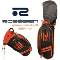 ゴルフバッグ ROSASEN/ロサーゼン スタンドキャディバッグ
