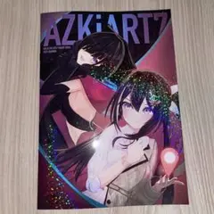 ホロライブ コミケ c106 AZKi 加速サトウ 新刊 単品