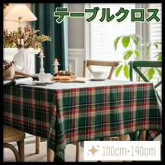 Item thumbnail for item 759b4c1f-7553-4471-acfa-762b67bd6d0d
