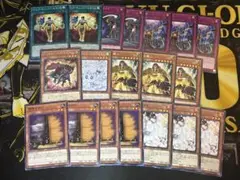 遊戯王 汎用ノーマルカード400枚まとめ売りセット