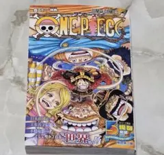 ワンピース　112 ONE PIECE 112巻