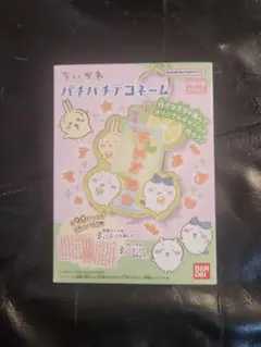 ちいかわ パチパチデコネーム 全7種　レモネード 未開封新品