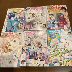 別冊マーガレットまとめ売り