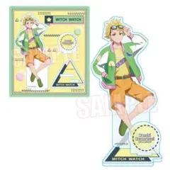 ウィッチウォッチ レトロポップver 風祭藍志 アクリルスタンド TSUTAYA