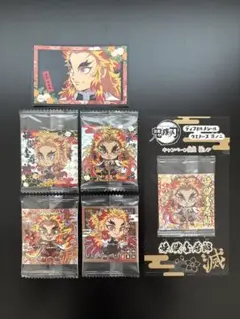 鬼滅の刃　ウェハースシール　煉獄杏寿郎　まとめ売り