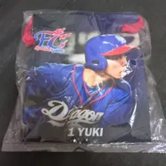 中日ドラゴンズ 岡林勇希 FCきんちゃく