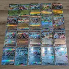 ポケモンカードRR 169枚