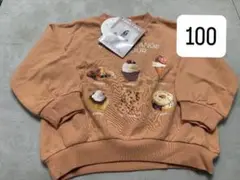 あかねこ　トレーナー 100