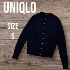 Item thumbnail for item 49970253-d4b2-4156-9a97-d9055747cb0f