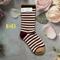 新品ボンメゾンソックス　B283