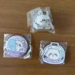 ちいかわ モモンガ ビッくらポン グッズ 3点セット