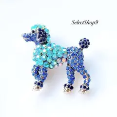 新品未使用品♡美品ブローチ犬トイプードルブルーゴールドヴィンテージ海外インポート