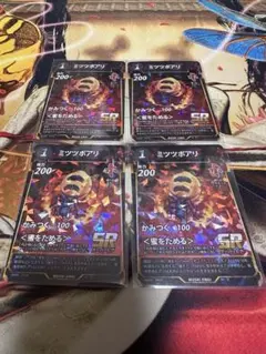 【2つで500円】 蟲神器 ミツツボアリ 4枚セット 虫神器