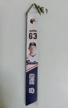 ヤクルトスワローズ オープニングシリーズボンフィン 増田珠選手②