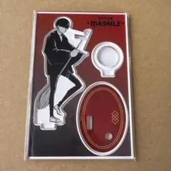 マッシュ バーンデッド アクリルペンスタンド