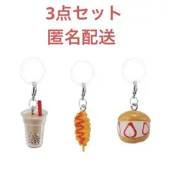#ばずスイーツ めじるしアクセサリー バンダイ ガチャポン 食べ物