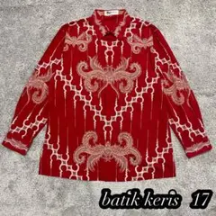 【batik keris】総柄シャツ　バティック　レッド　大きめサイズ