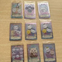 ちいかわウエハースカード9枚セットです(*^^*)