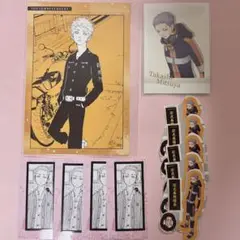 【セット】東リべ 東京リベンジャーズ 別フレ