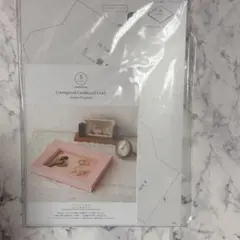 Item thumbnail for item 52dec2b2-83b9-415e-adc4-f8c0377a2f64