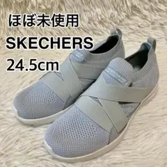 ほぼ未使用 SKECHERS スケッチャーズ スニーカー スリッポン 24.5㎝